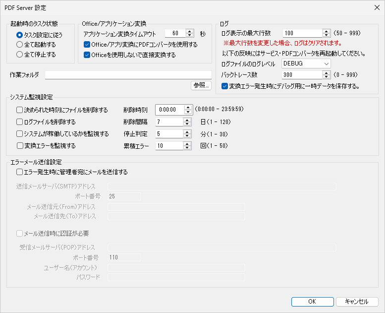 Please enter alt text.