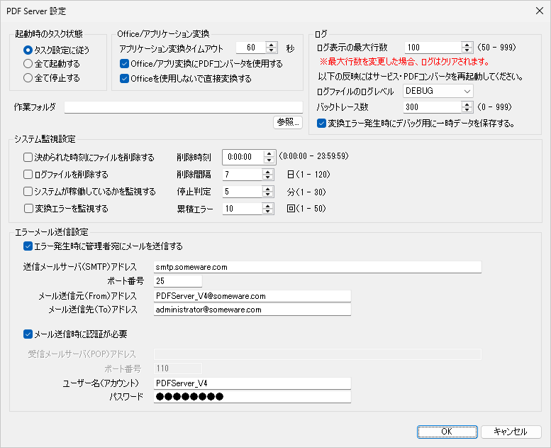 Please enter alt text.