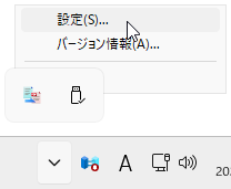 Please enter alt text.