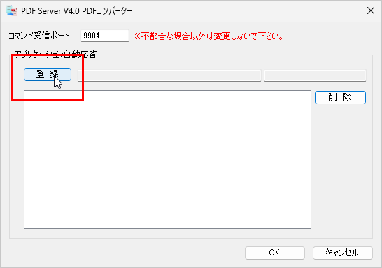 Please enter alt text.