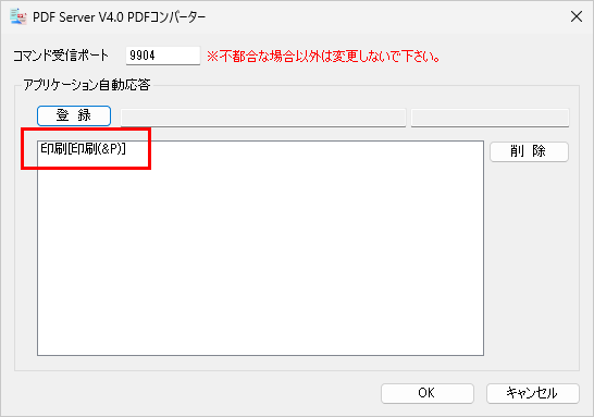 Please enter alt text.