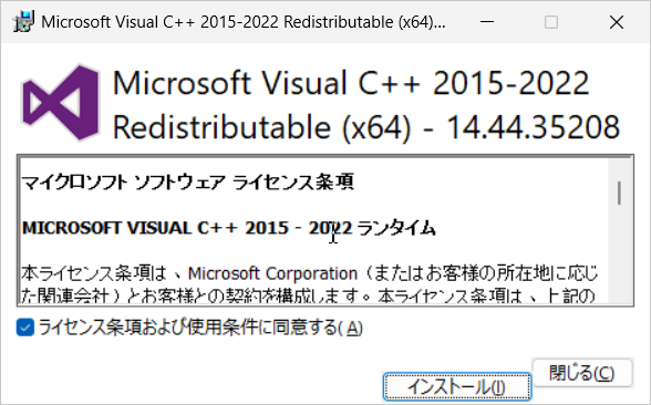 Please enter alt text.