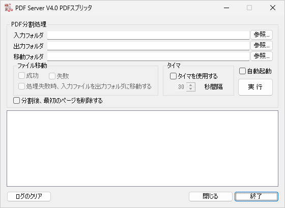 Please enter alt text.