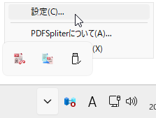 Please enter alt text.