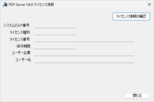 Please enter alt text.