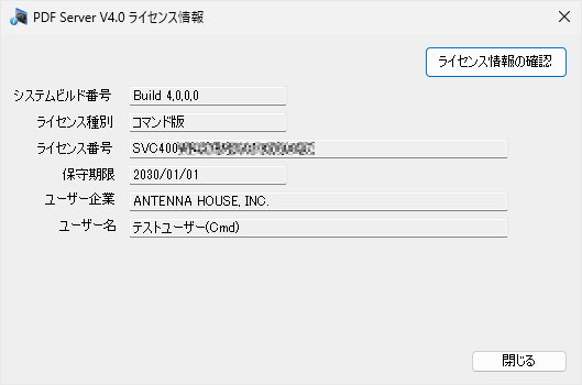 Please enter alt text.