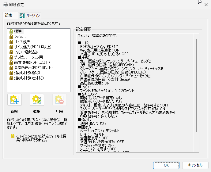 Please enter alt text.