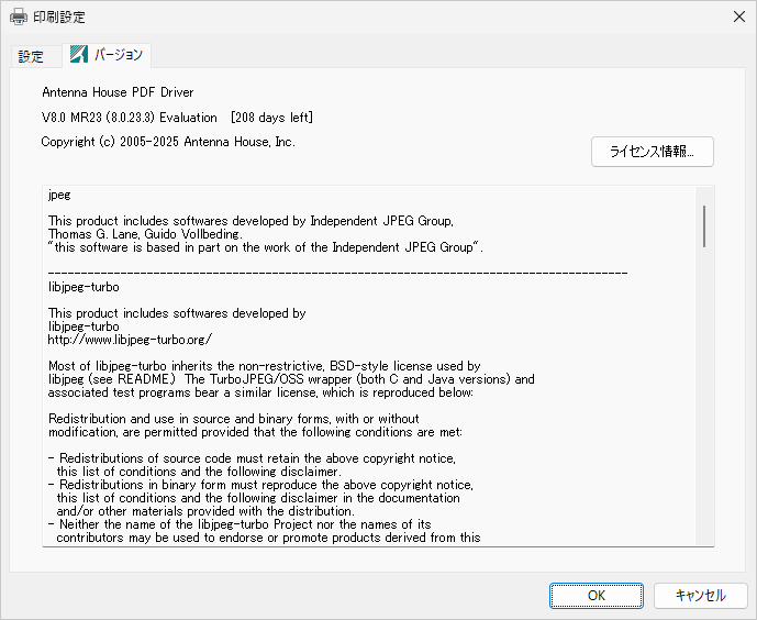 Please enter alt text.