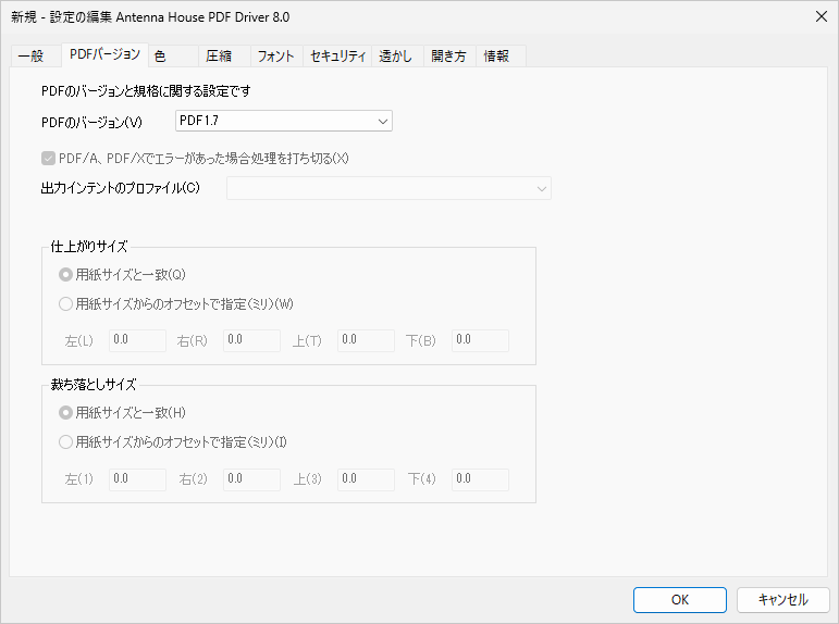 Please enter alt text.