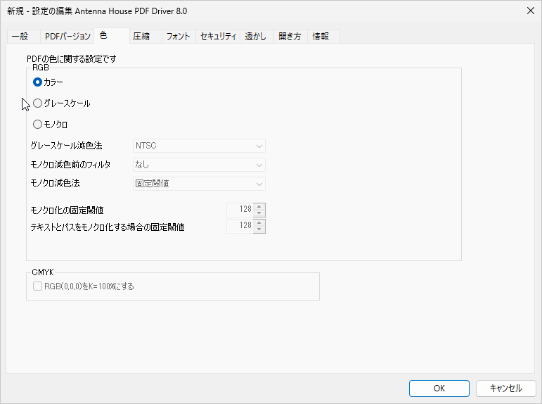 Please enter alt text.