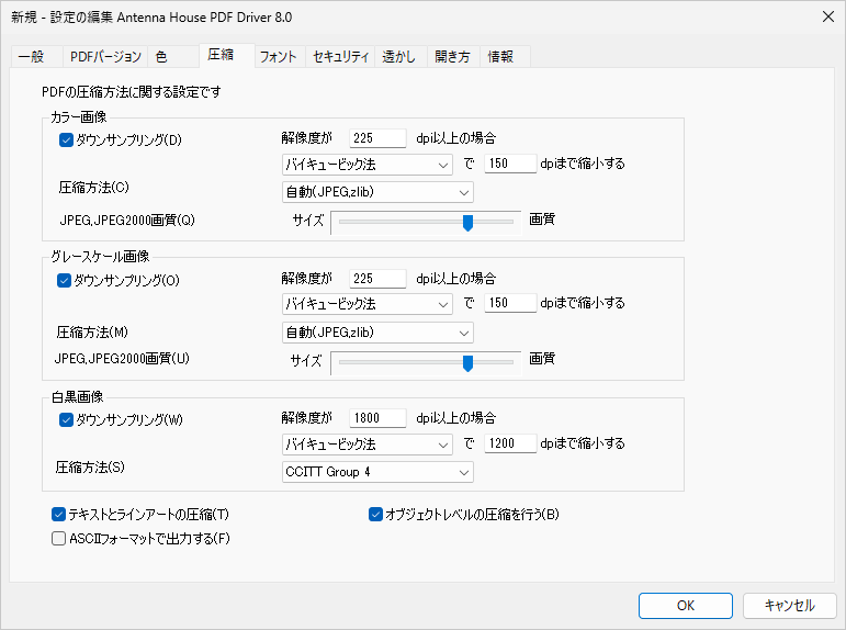 Please enter alt text.