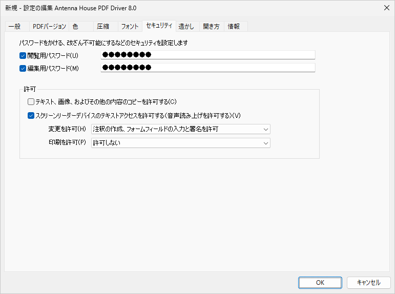 Please enter alt text.