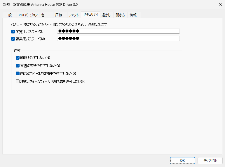 Please enter alt text.