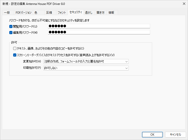 Please enter alt text.