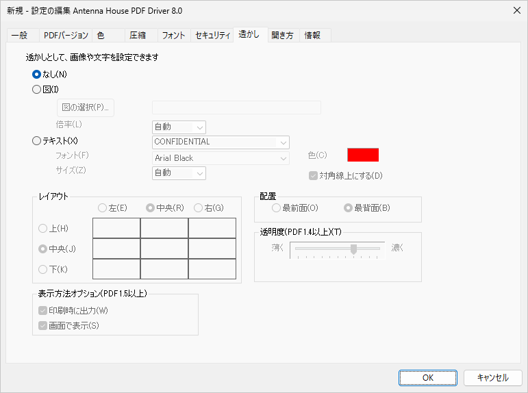 Please enter alt text.