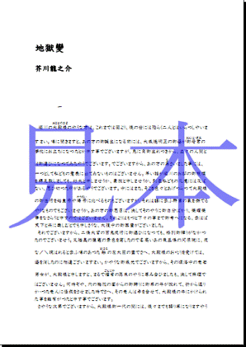 Please enter alt text.