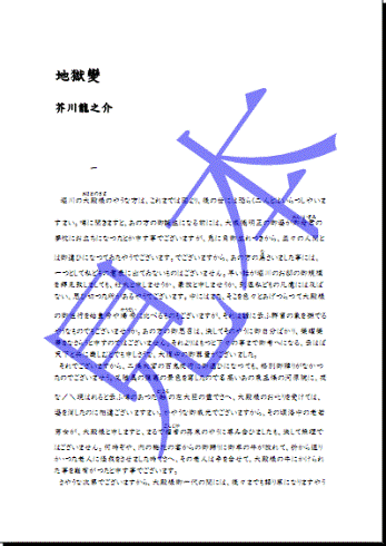 Please enter alt text.