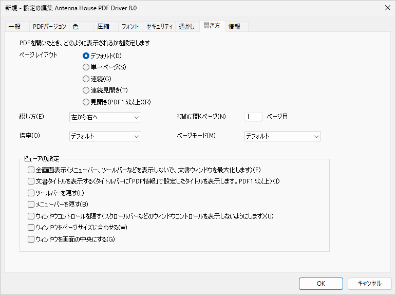 Please enter alt text.