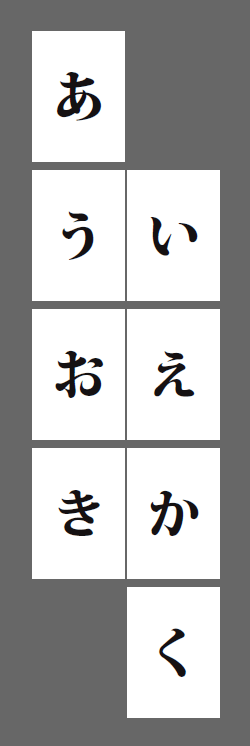 Please enter alt text.