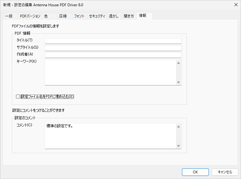 Please enter alt text.
