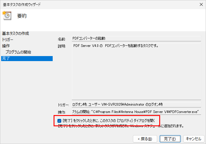 Please enter alt text.