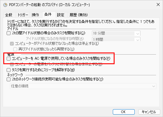 Please enter alt text.
