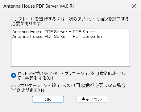 Please enter alt text.