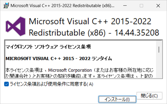 Please enter alt text.
