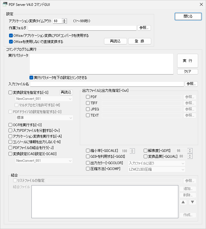 Please enter alt text.