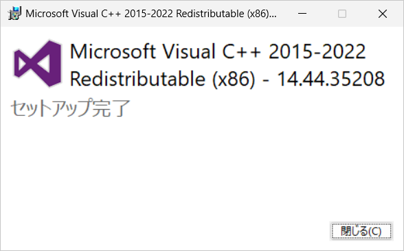 Please enter alt text.