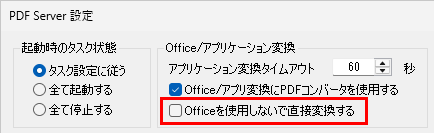 Please enter alt text.