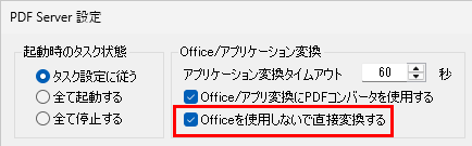 Please enter alt text.