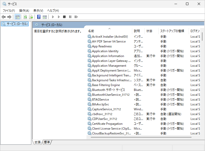 Please enter alt text.