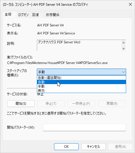 Please enter alt text.
