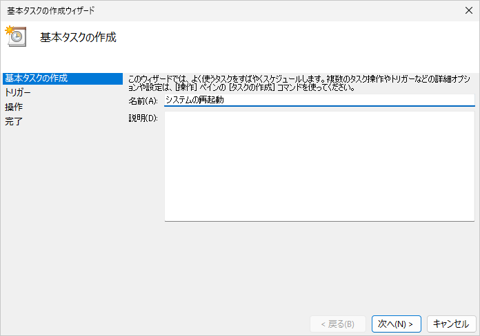 Please enter alt text.