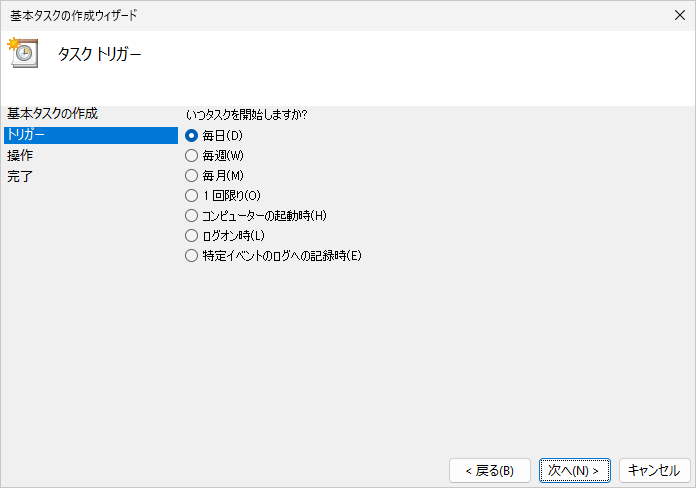 Please enter alt text.