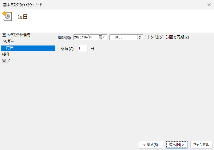 Please enter alt text.