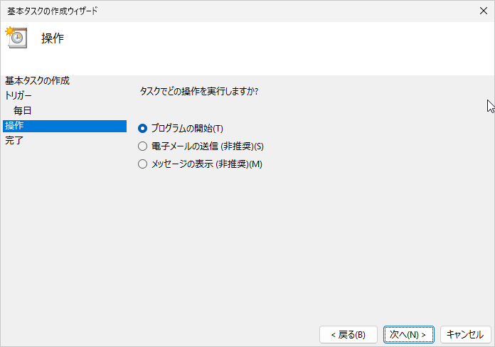 Please enter alt text.