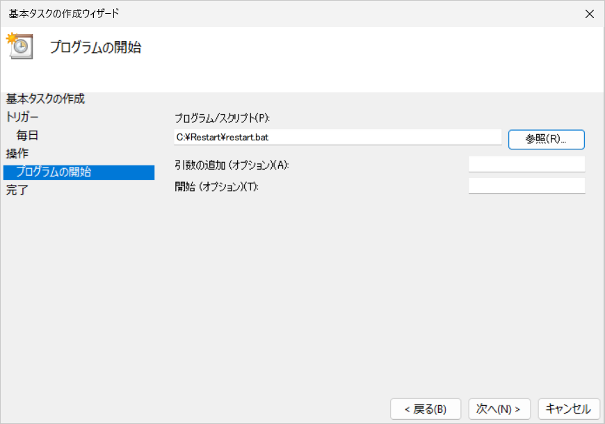 Please enter alt text.