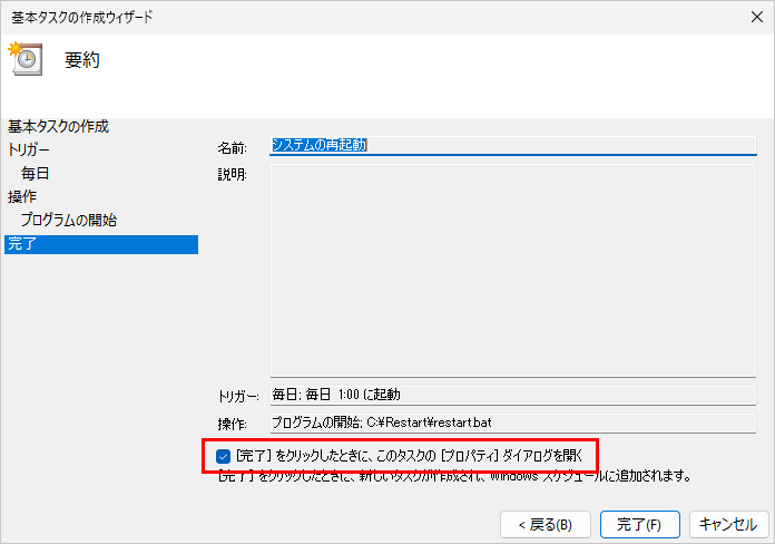 Please enter alt text.