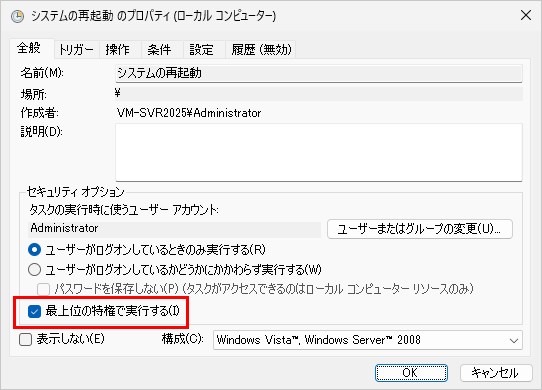 Please enter alt text.