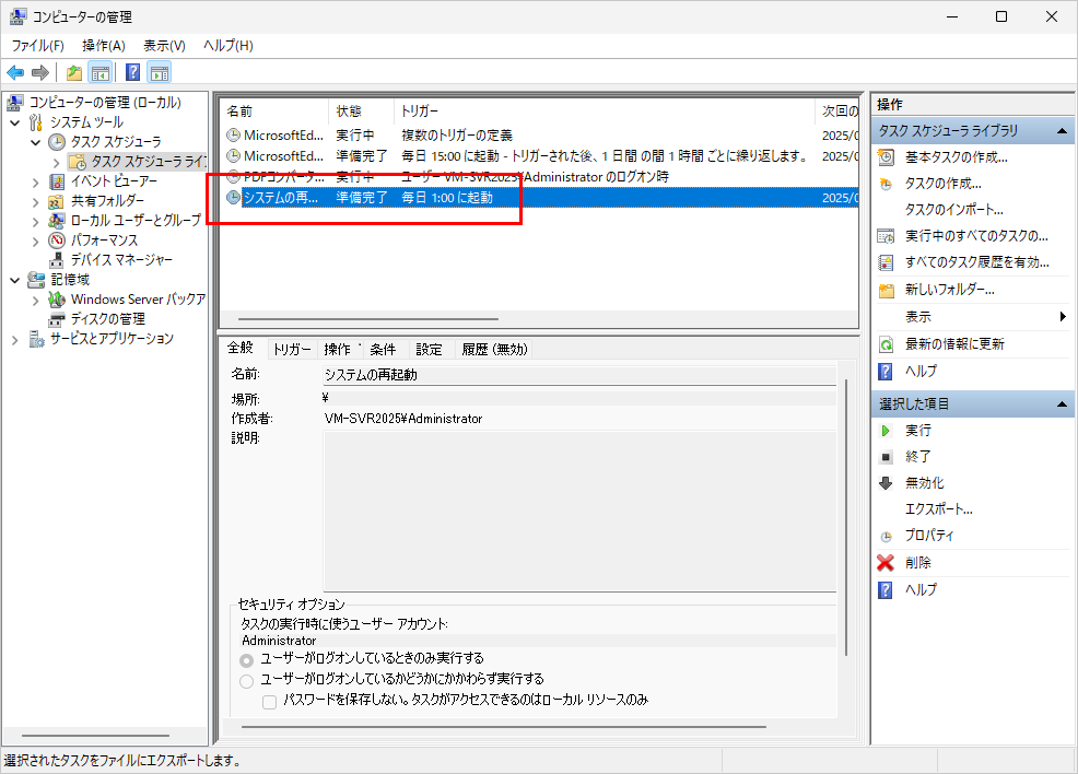 Please enter alt text.