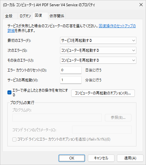 Please enter alt text.