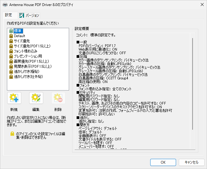Please enter alt text.