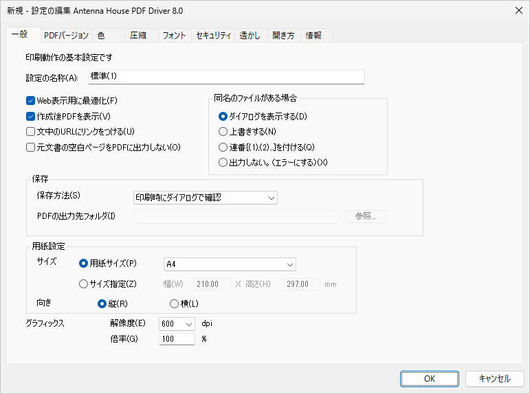 Please enter alt text.