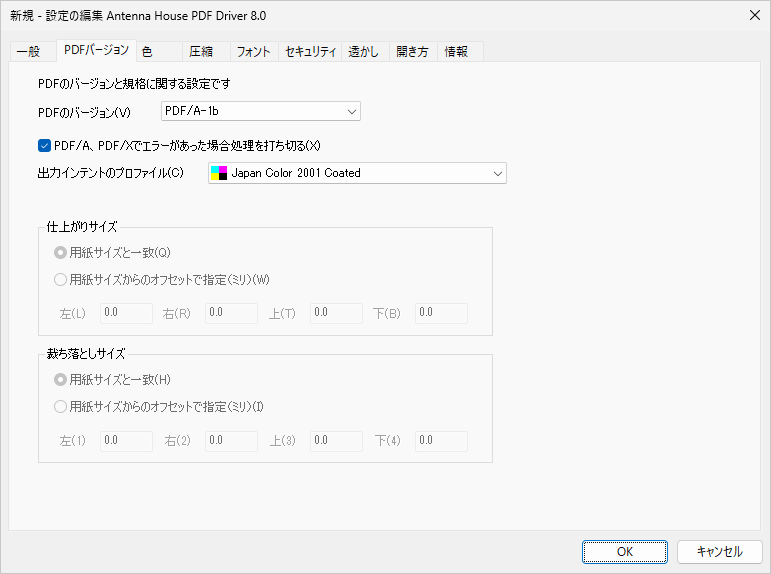 Please enter alt text.