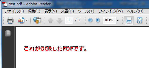 Please enter alt text.