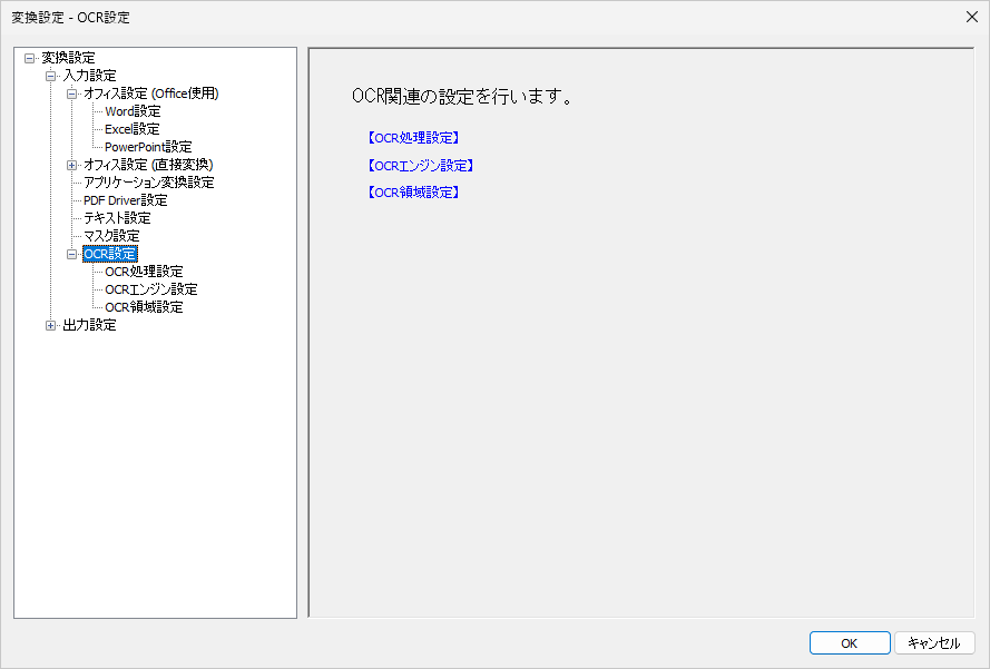 Please enter alt text.