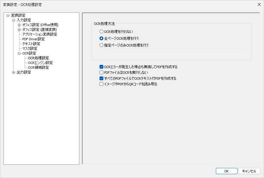 Please enter alt text.