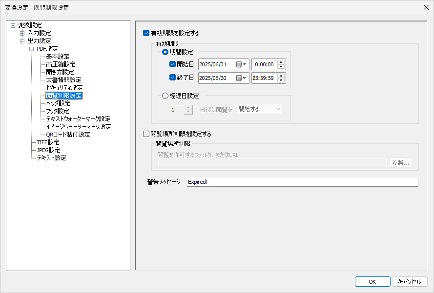 Please enter alt text.